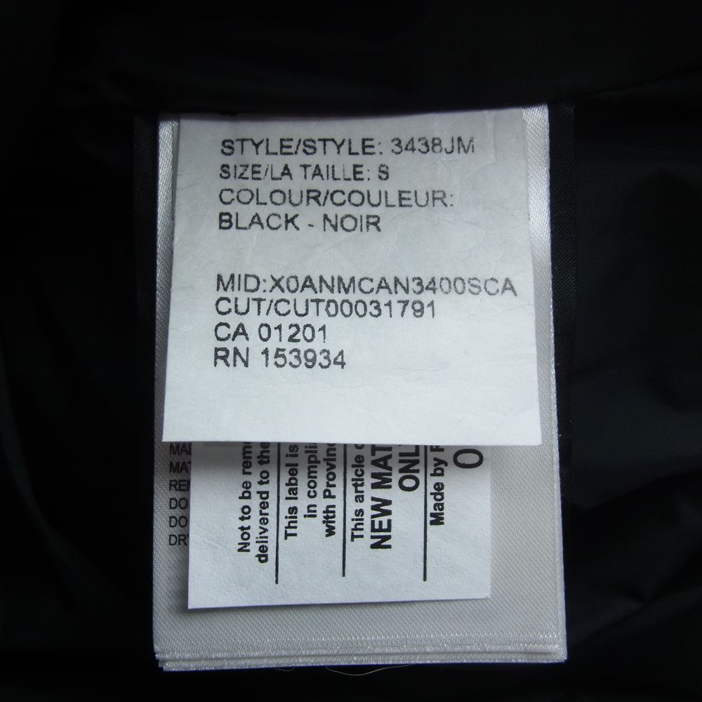 CANADA GOOSE カナダグース 3438JM サザビーリーグタグ 国内正規品 JASPER PARKA ジャスパー パーカー ダウンジャケット ブラック系 S【中古】