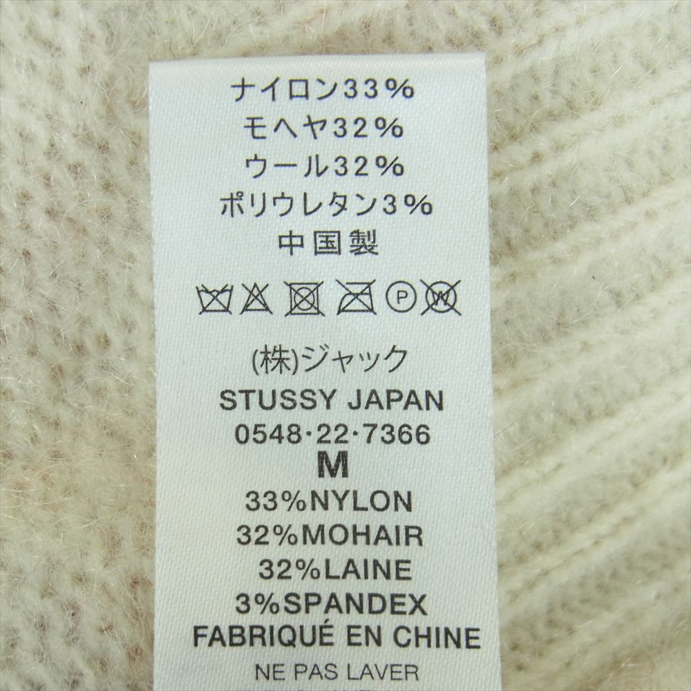 STUSSY ステューシー 117159 ナイロン モヘヤ ウール 総柄 プリント ニット セーター 中国製 マルチカラー系 M【中古】
