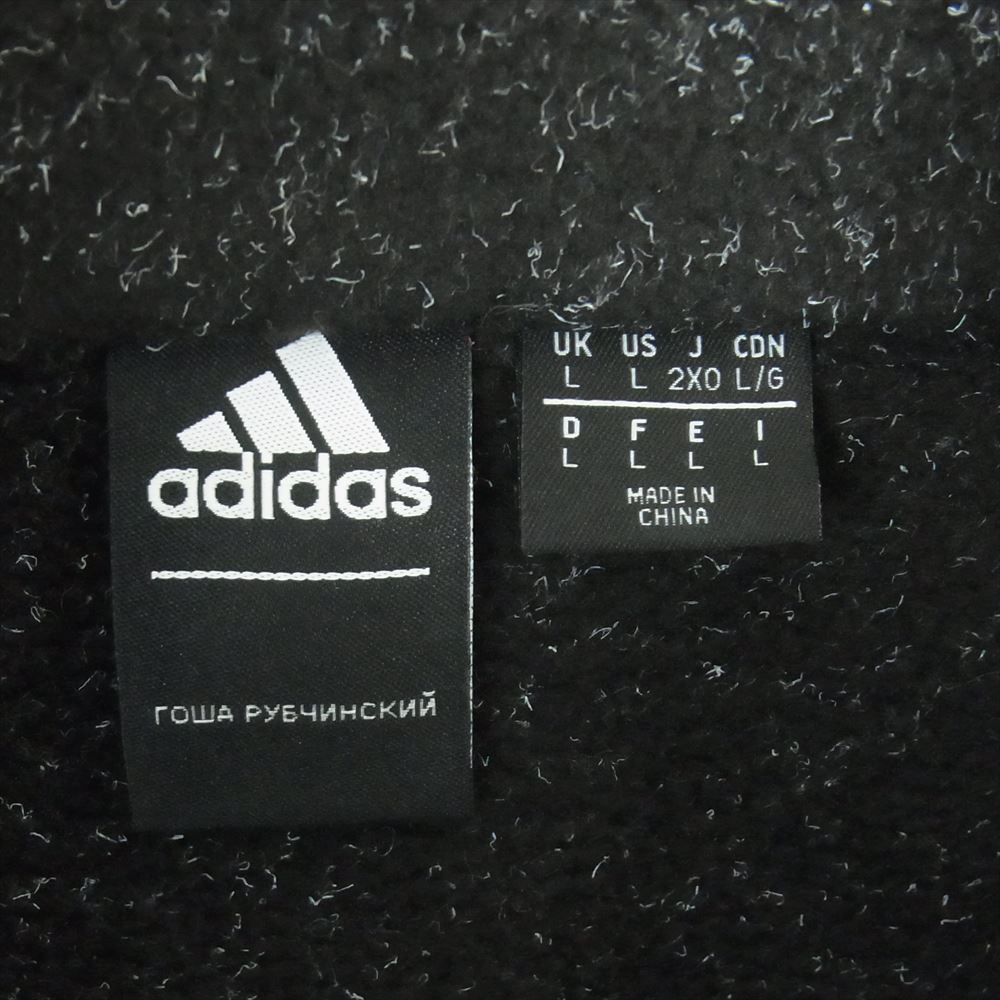 ゴーシャラブチンスキー 18AW DP5317 ADIDAS FLEECE TOP アディダス フリース トップ ハーフジップ ジャケット ダークグレー系 L【中古】