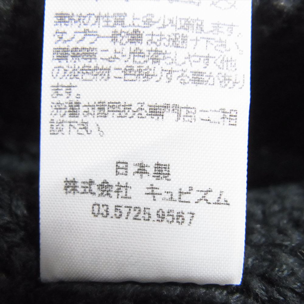 VISVIM ビズビム 18SS 0118103003019 KNIT BEANIE ニットキャップ ビーニー ブラック系【中古】