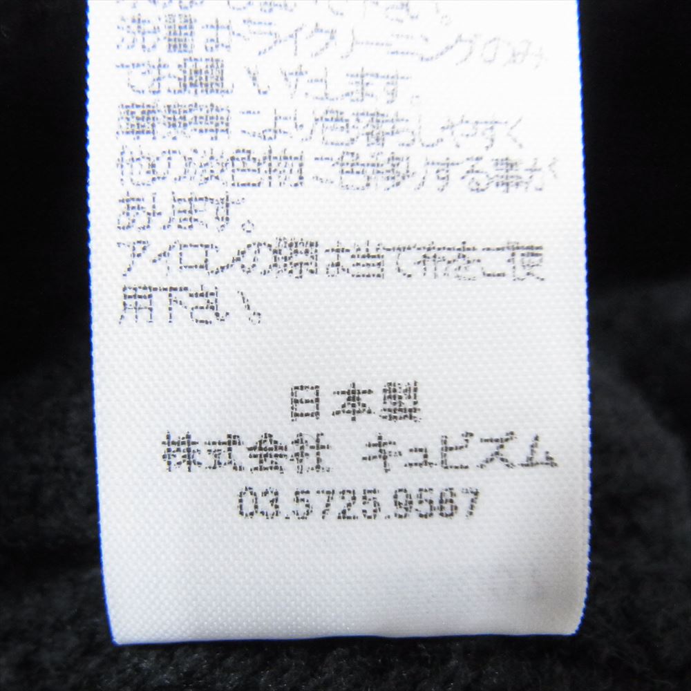 VISVIM ビズビム 2022年 0222903003007 ICT限定 KNIT CAP カシミヤ ニット キャップ  ブラック系 F【美品】【中古】