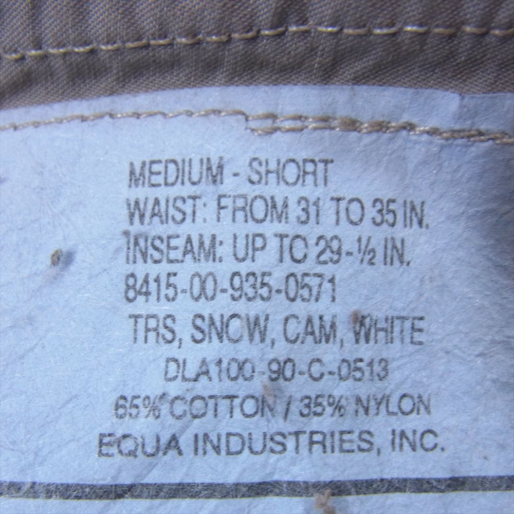 アメリカ軍 JA8415-00-935-0571 90年製 90s スノーカモ オーバー パンツ 後染め グレー系 M【中古】