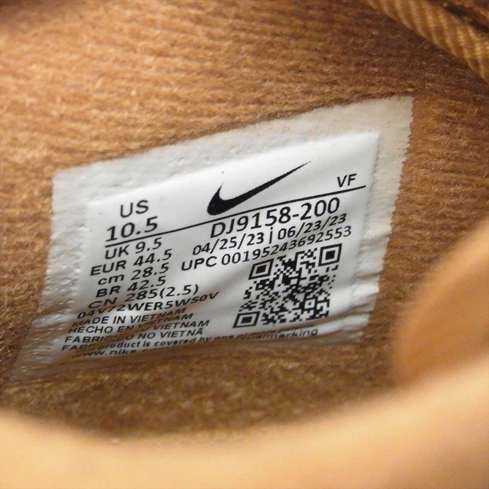 NIKE ナイキ DJ9158-200 AIR FORCE 1 MID 07 WB エア フォース 1 ミッド 07 WB フラックス スニーカー ライトブラウン系 28.5cm【新古品】【未使用】【中古】
