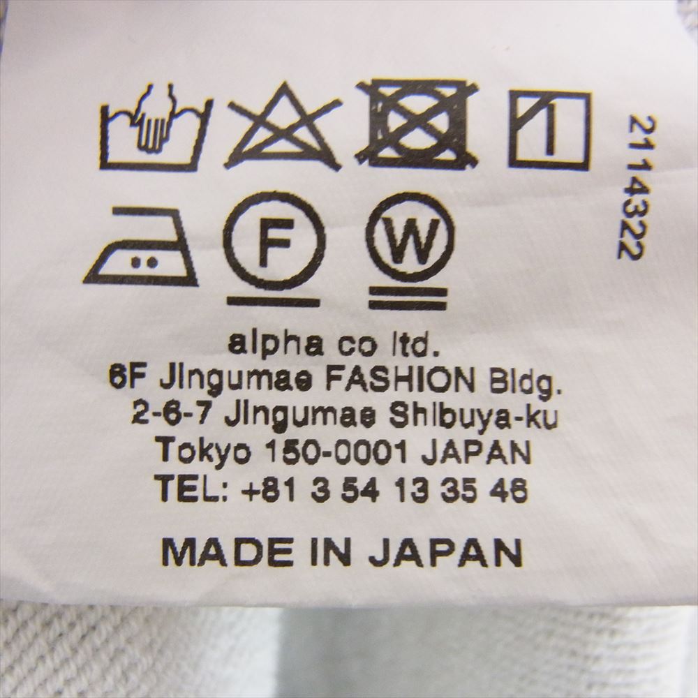 GRAPHPAPER グラフペーパー 23SS GM231-70130 Ultra Compact Terry Crew Neck Sweater ウルトラ コンパクト テリー クルーネック セーター ラグラン スウェット グレー系 F【中古】