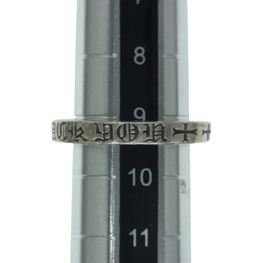 CHROME HEARTS クロムハーツ（原本無） 3mm FUCK YOU SPACER スペーサー リング シルバー系 約9.5号【中古】