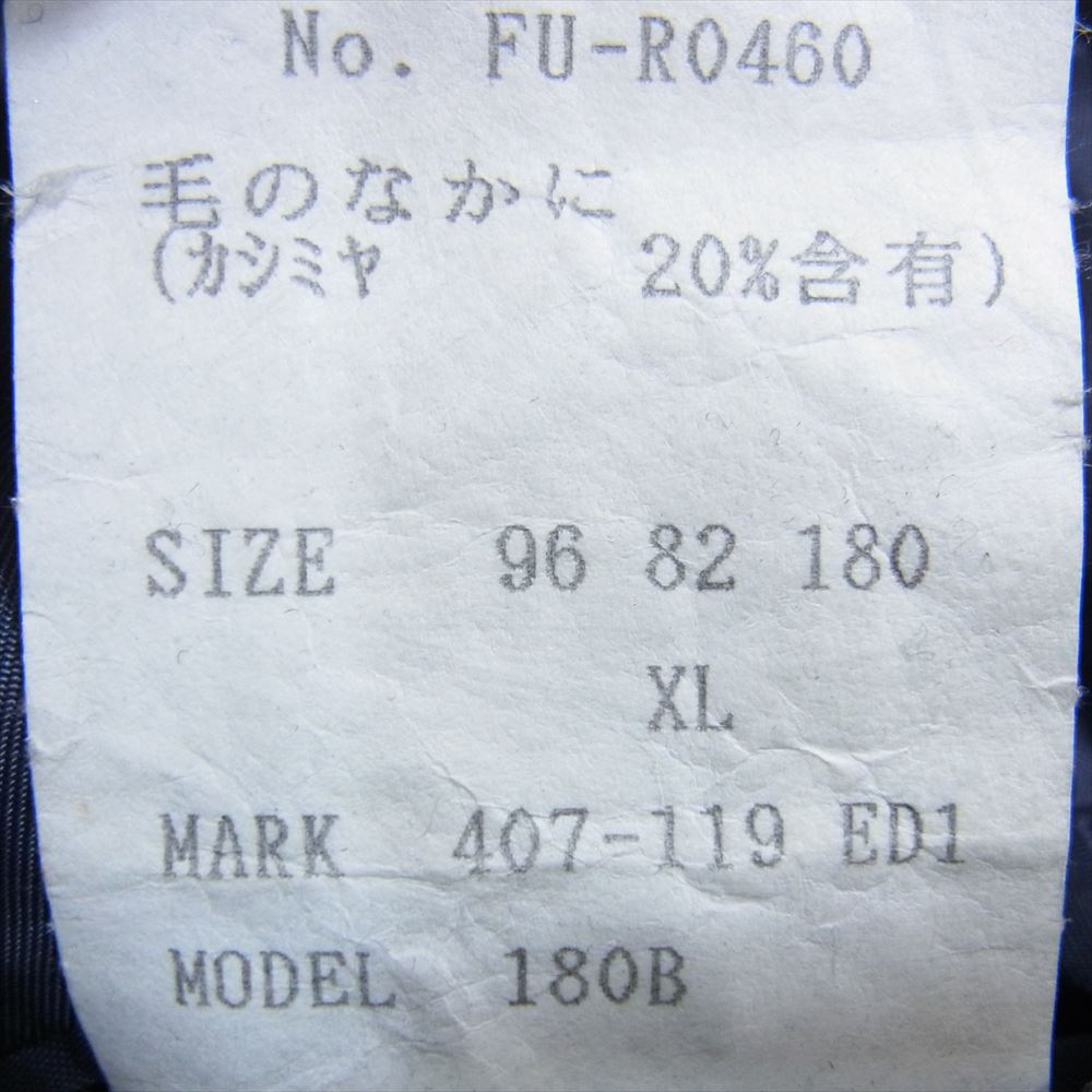 Paul Smith ポール・スミス FU-R0460 LONDON ウール カシミヤ カシミア 2B テーラードジャケット ネイビー系 XL【中古】