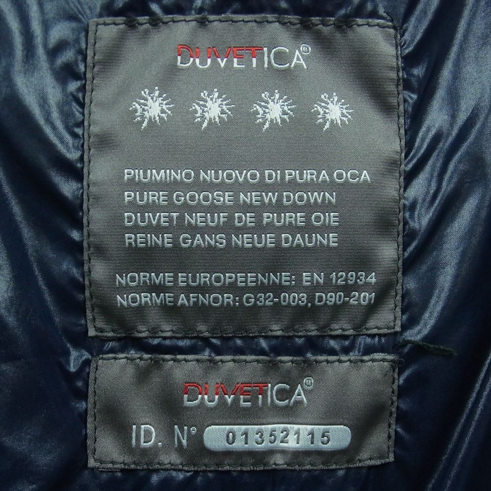 DUVETICA デュベティカ DIONISIO ディオニシオ ダウン ジャケット ブルガリア製 ダークグリーン系 48【中古】