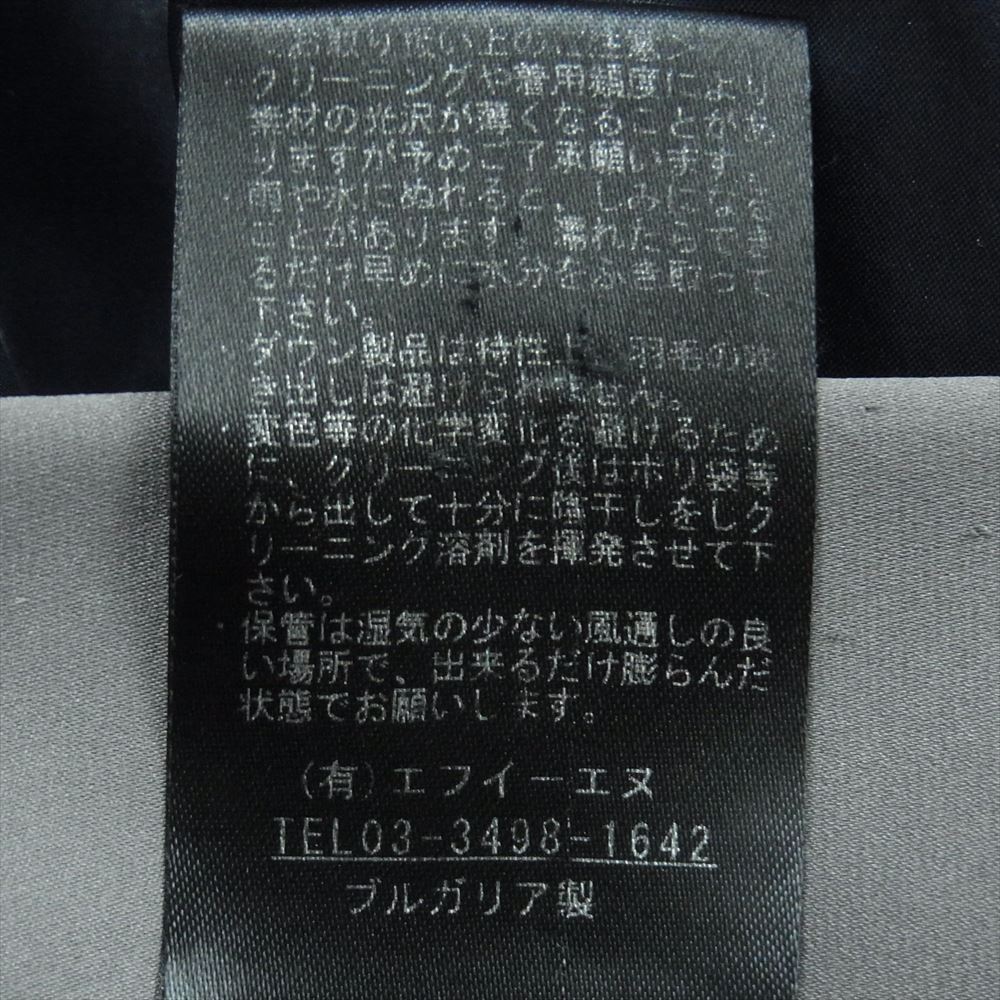 DUVETICA デュベティカ DIONISIO ディオニシオ ダウン ジャケット ブルガリア製 ダークグリーン系 48【中古】