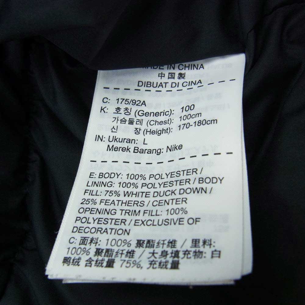 NIKE ナイキ 928890-121 SE FILL DOWN JACKET ダウンフィル ジャケット ブラック系 L【中古】