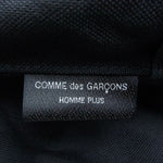 COMME des GARCONS HOMME PLUS コムデギャルソンオムプリュス 23SS PZ-K205 ナイロン バックパック リュック バッグ レザー切替 ブラック系【中古】