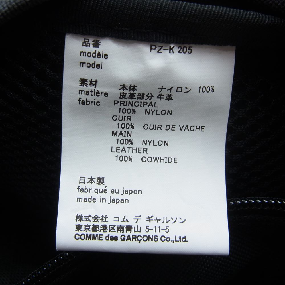 COMME des GARCONS HOMME PLUS コムデギャルソンオムプリュス 23SS PZ-K205 ナイロン バックパック リュック バッグ レザー切替 ブラック系【中古】