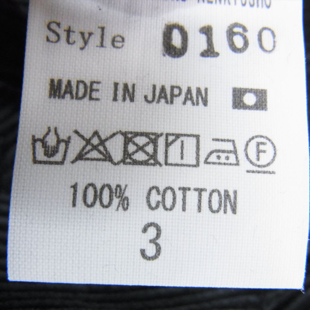 ツキ 160 Short trousers ショート トラウザーズ コーデュロイ アジャスター付き ワイドパンツ ブラック系 3【美品】【中古】