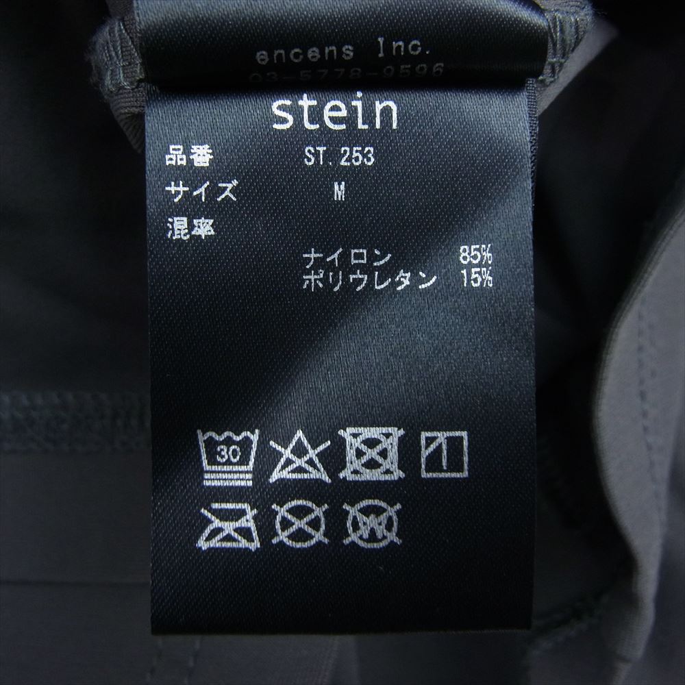 シュタイン OVERSIZED HIGH NECK LS オーバーサイズ ストレッチ モックネック テック 長袖 Tシャツ チャコール系 M【極上美品】【中古】