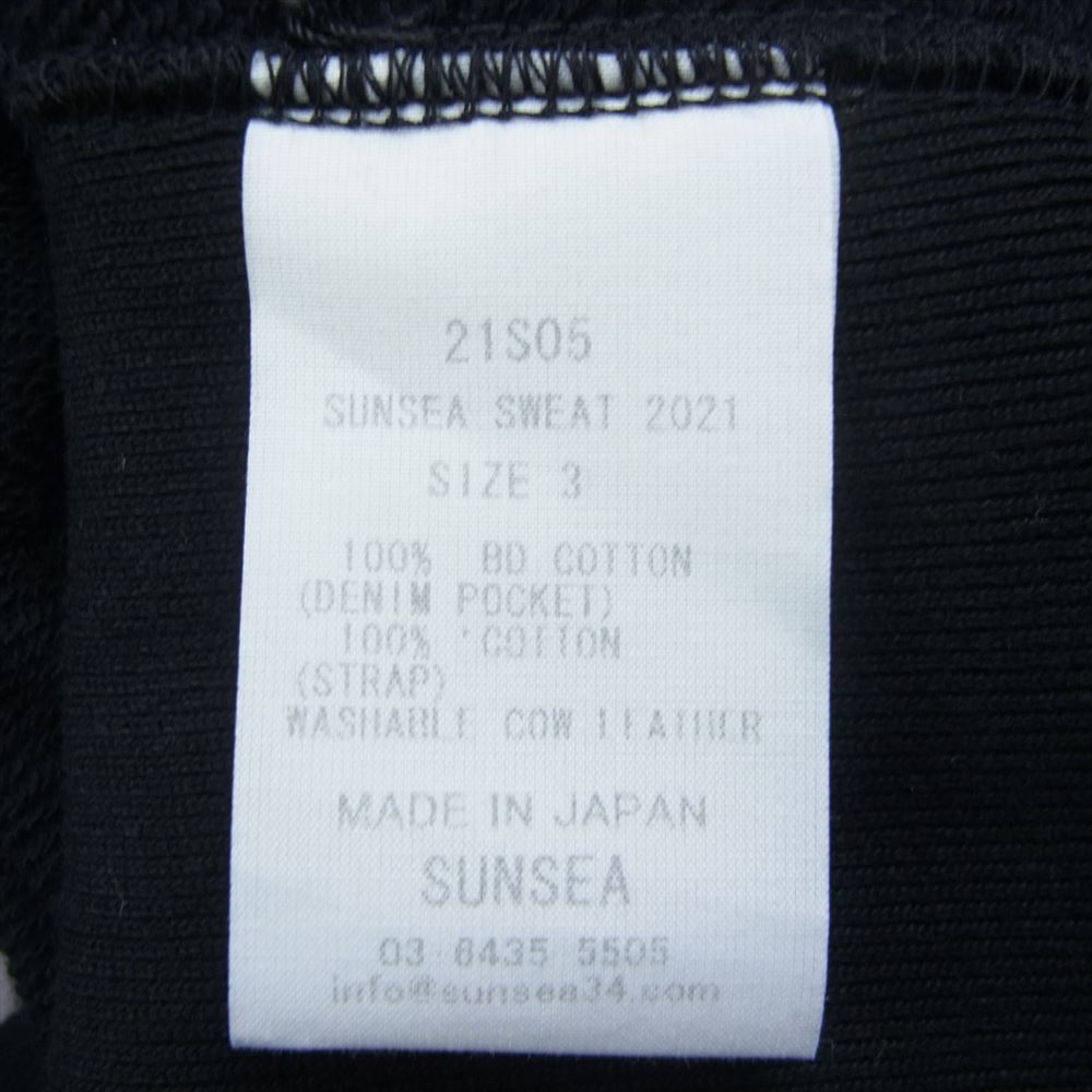 SUNSEA サンシー 21SS 21S05 SUNSEA SWEAT 2021 クルーネック 長袖 プルオーバー 袖ワッペン デニムポケット 裾ベルト スウェット ブラック系 3【美品】【中古】
