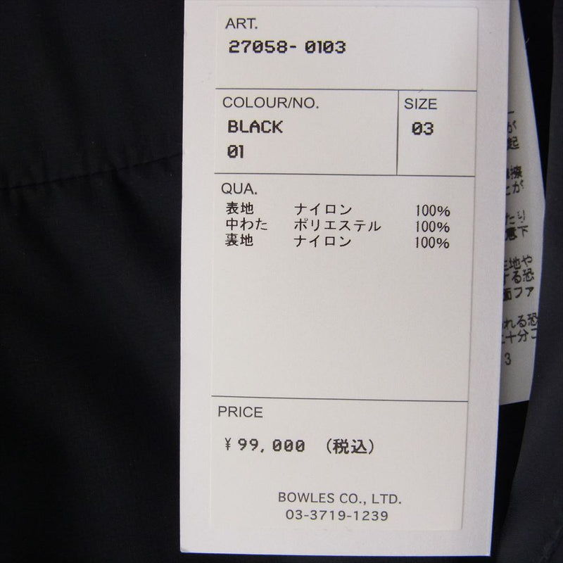 HYKE ハイク 23AW 27058 × Exclusive for Edition エディション別注 PARTEX GEN2 JACKET パーテックス 中綿 ジャケット ブラック系 L 表記サイズ：3【新古品】【未使用】【中古】