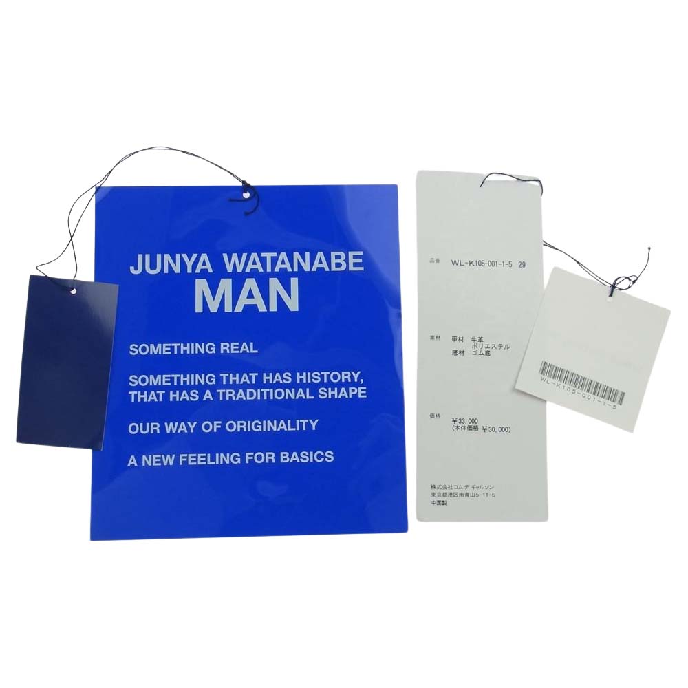 JUNYA WATANABE COMME des GARCONS MAN ジュンヤワタナベコムデギャルソンマン × OAKLEY Flesh Factory Team オークリー フレッシュ ファクトリーチーム 23AW WL-K105-001 ローカット スニーカー スリッポン ブラック系 JP:28.0cm【新古品】【未使用】【中古】