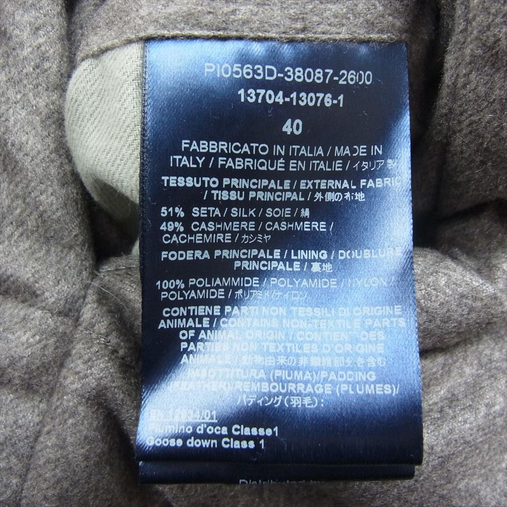 Herno ヘルノ PI0563D-38087-2600 13704-13076-1 イタリアPIACENZA社製シルク・カシミヤ生地 スタンドカラー ダウンジャケット ダウンコート ブラウン系 40【中古】