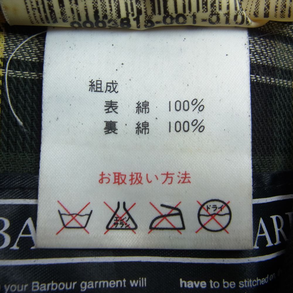 Barbour バブアー 英国製 BEDDAILE ビデイル ワックス オイルド ジャケット カーキ系 34【中古】