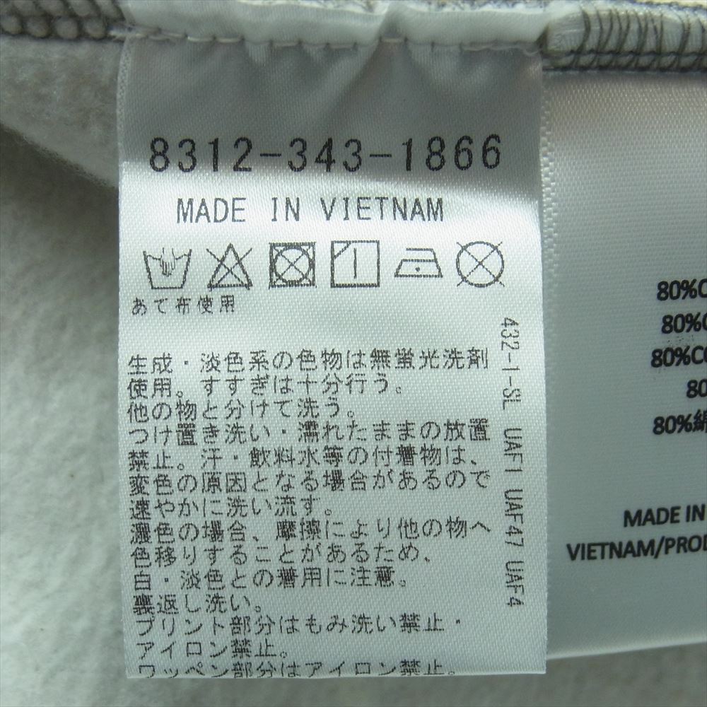 FEAR OF GOD フィアオブゴッド ESSENTIALS エッセンシャルズ 8312-343-1866 バックロゴ プルオーバー パーカー グレー系 S【美品】【中古】