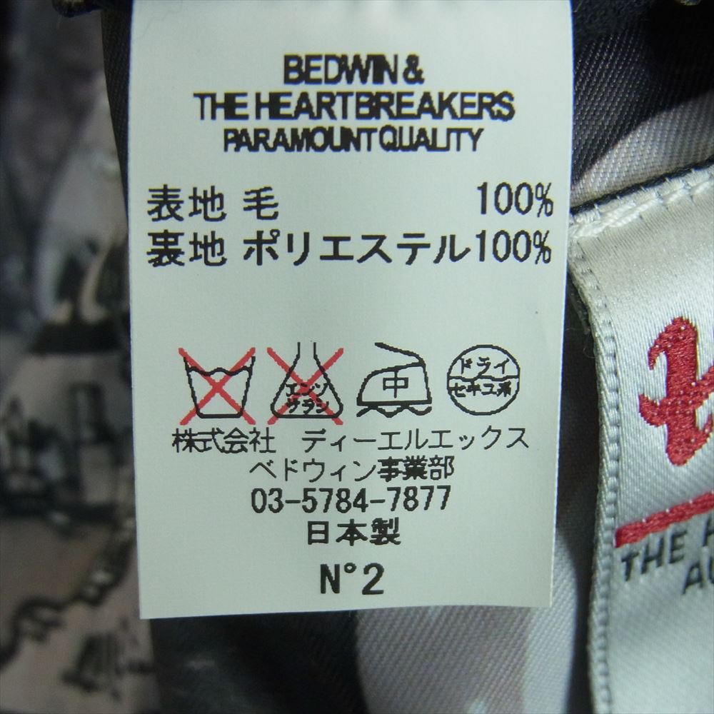ベドウィン & THE HEARTBREAKERS ウール コート 日本製 ダークグレー系 黒に近いダークグレー系 2【中古】