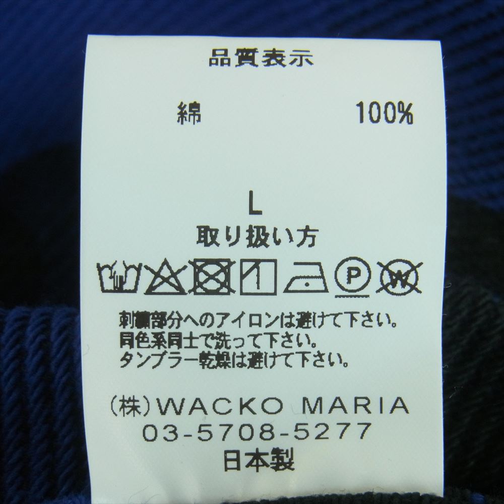WACKO MARIA ワコマリア 24SS 24SSE-WMS-RC02 BLOCK CHECK FLANNEL SHIRT TYPE-2 ブロック チェック フランネル 長袖 シャツ ブルー系 ブラック系 L【美品】【中古】