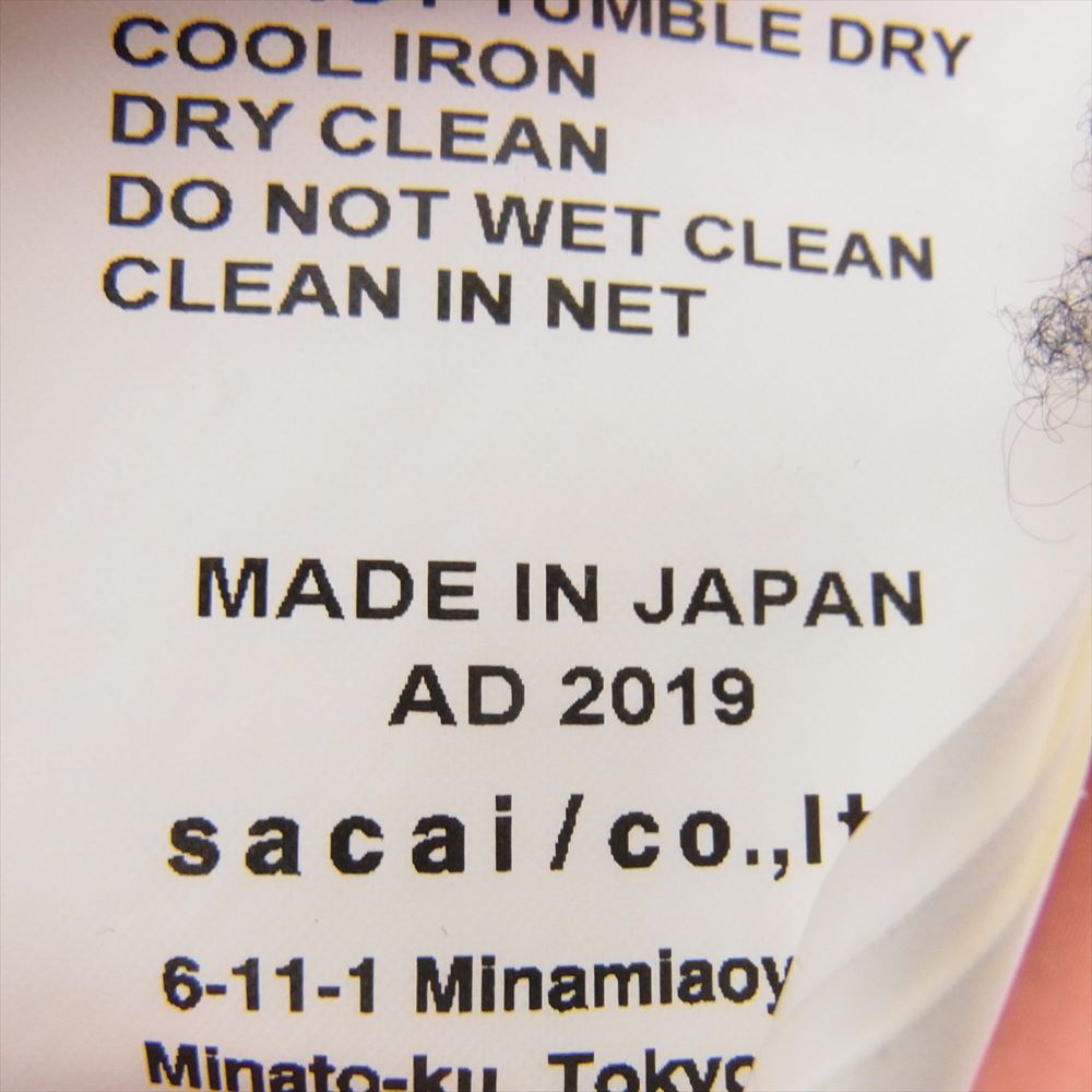 Sacai サカイ 20SS SCW-001 CLASSIC MA-1 Nylon Twill Blouson クラシック ブルゾン ボンバー フライトジャケット カーキ系 2【中古】