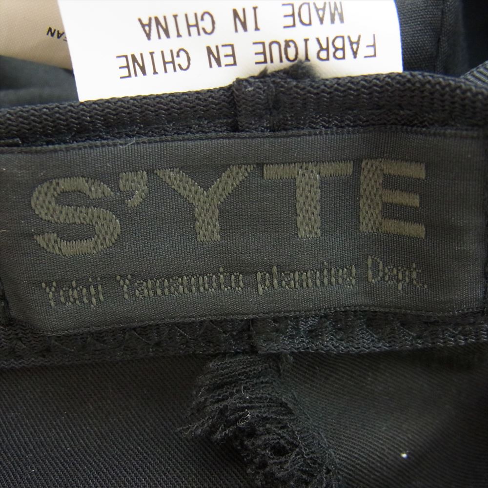 Yohji Yamamoto ヨウジヤマモト UT-H21-912 s’yte サイト キャスケット 帽子 ブラック系【中古】