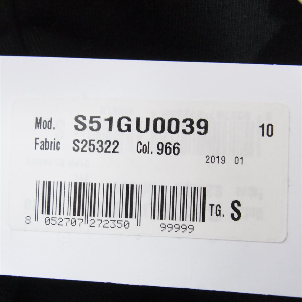 MAISON MARGIELA メゾンマルジェラ 21SS S51GU0039 1ライン 四つタグ AIDS エイズ フードプリント スウェット プルオーバー パーカー フーディ ブラック系 S【中古】
