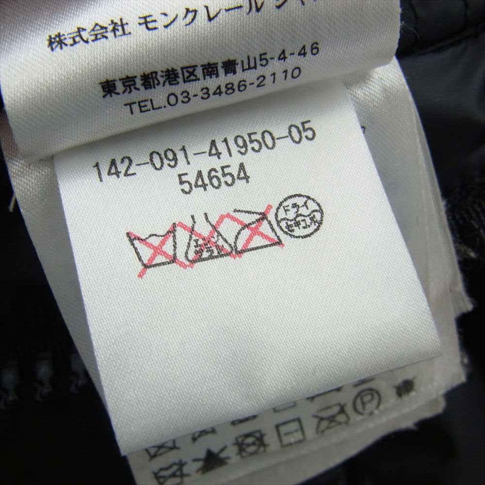 MONCLER モンクレール 420914195005-54654 国内正規品 HYMALAY ヒマレイ フーデッド ダウン ジャケット ブラック系 1【中古】