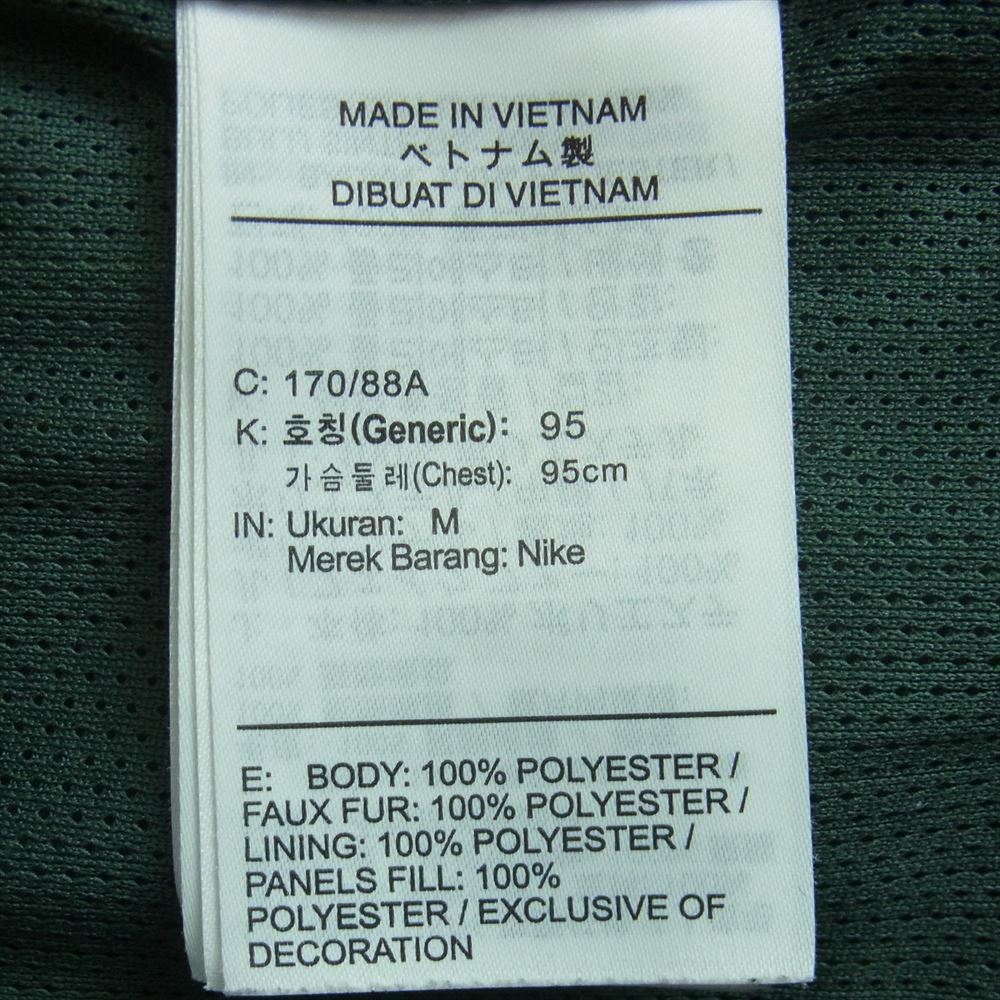 NIKE ナイキ CU4447-384 AS M NSW HE JKT HD INSLTD WNTR ボア切替 中綿 キルティング フリース ジャケット グリーン系 オレンジ系 M【中古】