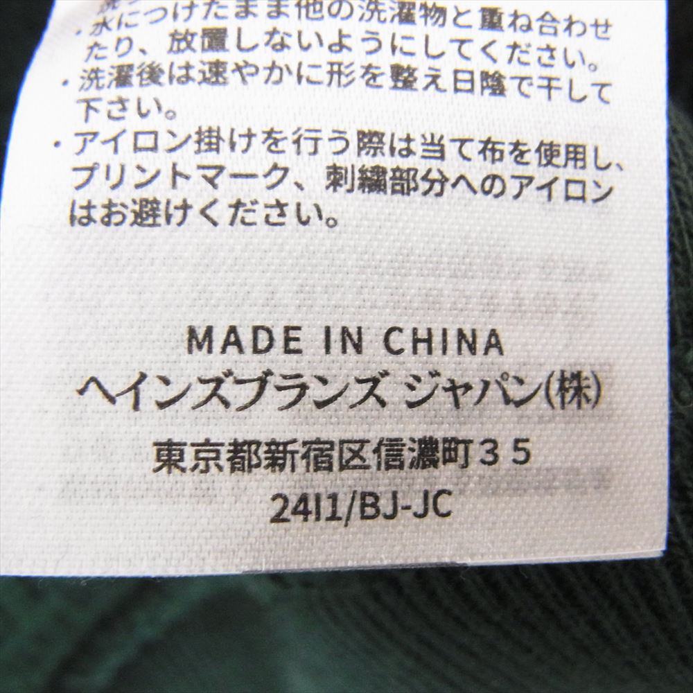 Champion チャンピオン C3-S008 REVERS WEAVE CREW NECK SWEAT リバースウィーブ クルーネック スウェット グリーン系 グリーン系 M【極上美品】【中古】