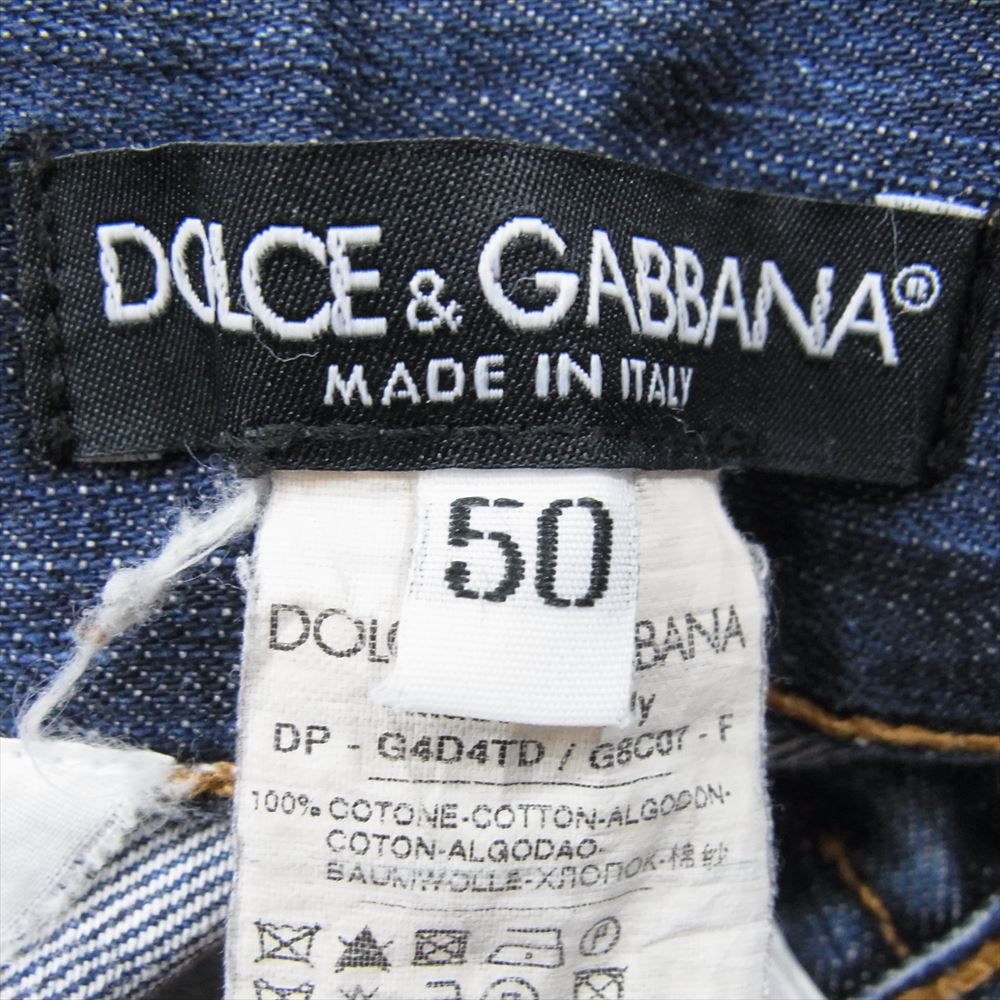 DOLCE&GABBANA ドルチェアンドガッバーナ G4D4TD G8C07 イタリア製 黒タグ ロゴプレート付き ダメージ加工 デニムパンツ インディゴブルー系 50【中古】