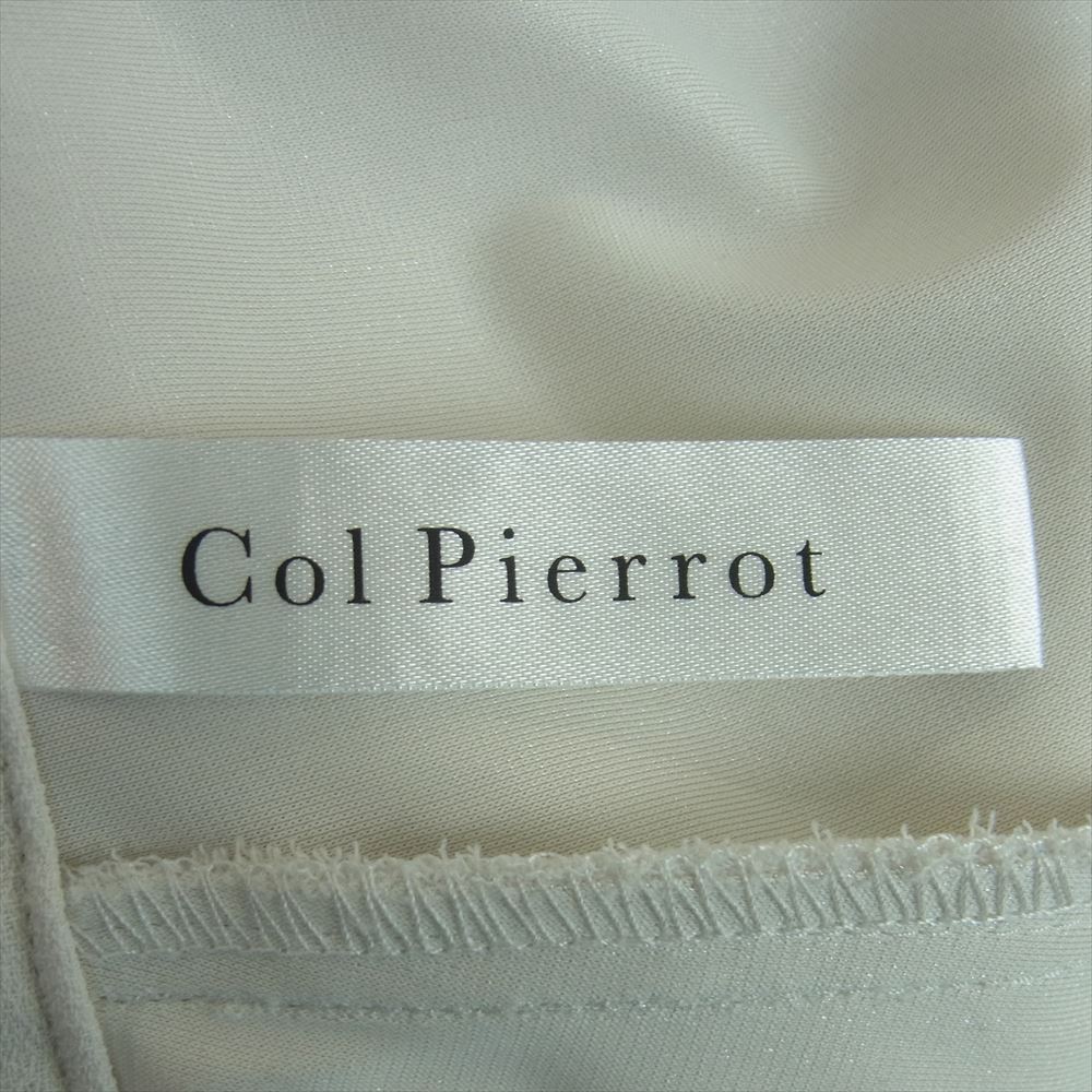 コルピエロ 23-030-521-0023-3-0 イージー パンツ 裾スリット 日本製 ホワイト系 38【中古】