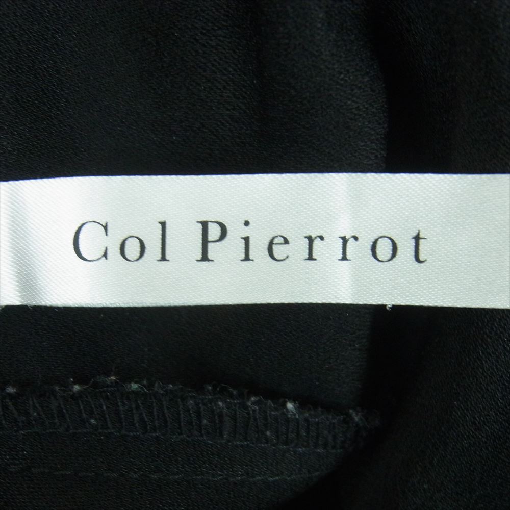 コルピエロ 23-030-521-0055-1-0 イージー パンツ 裾スリット 日本製 ブラック系 38【中古】