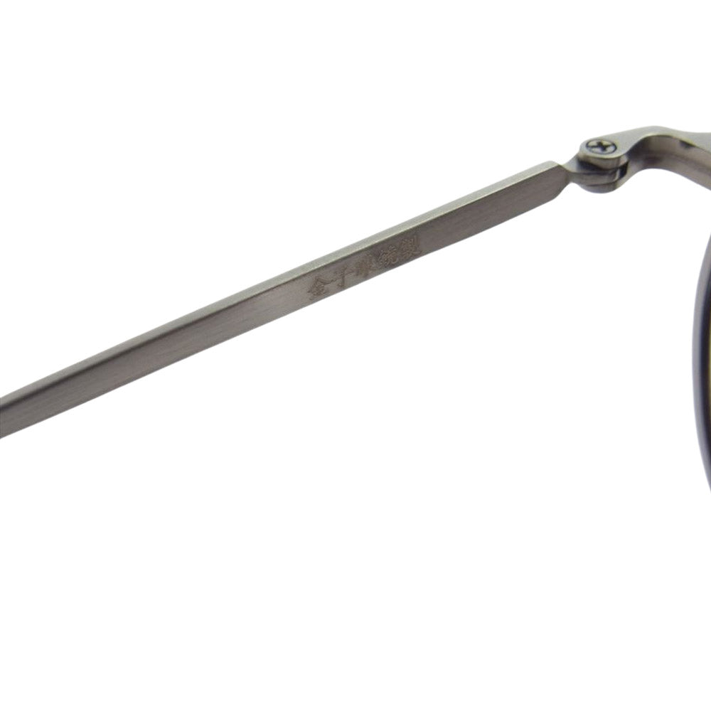 SOPHNET. ソフネット SOPH-000092 × KANEKO OPTICAL 金子眼鏡 METAL SUNGLASSES チタン 眼鏡 サングラス アイウェア グレー系【新古品】【未使用】【中古】