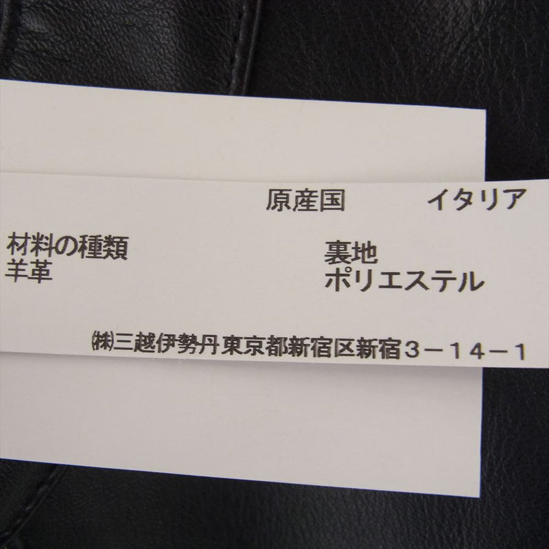 エンメティ 国内正規品 JURI ユリ ラムナッパレザー シングルライダース ジャケット ブラック系 44【新古品】【未使用】【中古】