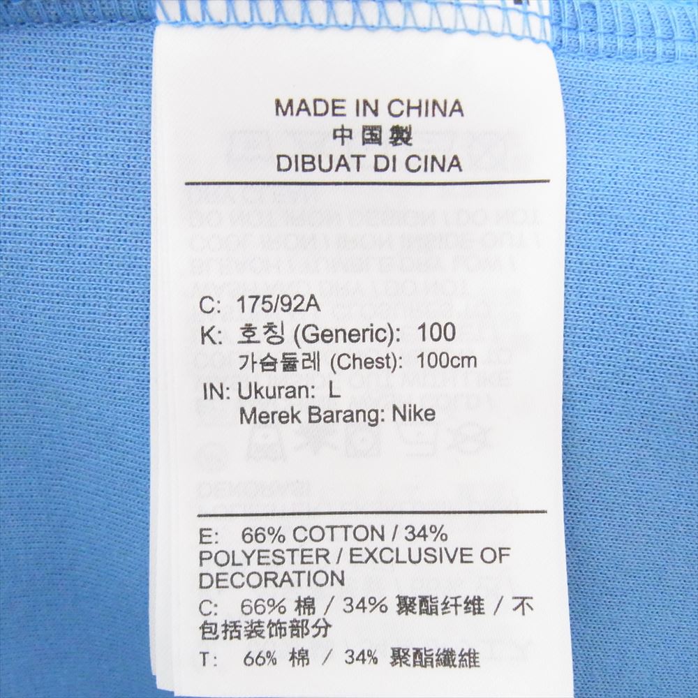 NIKE ナイキ CU4506-496 TECH FLEECE CREW テックフリース スウェット ブルー系 L【美品】【中古】