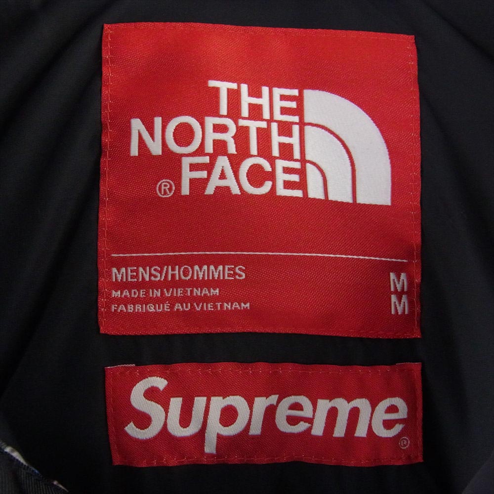 Supreme シュプリーム 21SS THE NORTH FACE Studded Nuptse Jacket スタッズ ヌプシ ジャケット ブルー系 M【極上美品】【中古】