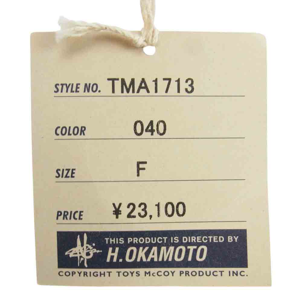 TOY'S McCOY トイズマッコイ TMA1713 HANDLE BAR BAG ハンドル バー バッグ ブラウン系 F【新古品】【未使用】【中古】