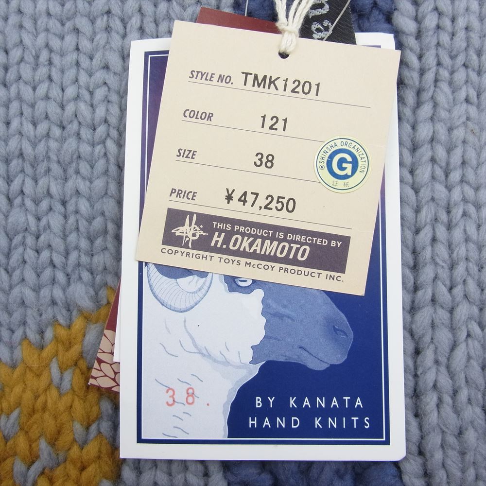 TOY'S McCOY トイズマッコイ TMK1201 × KANATA カナタ フェリックス カウチン ニット セーター ブルー系 38【新古品】【未使用】【中古】