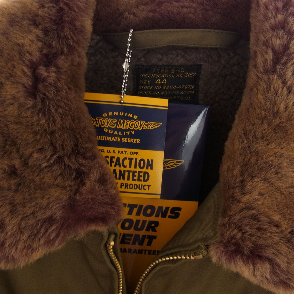 TOY'S McCOY トイズマッコイ TMJ2226 TYPE B-10 Wild Children Ⅱ ワイルドチルドレン 裏ボア 襟ファー ミリタリー フライト ジャケット カーキ系 44【極上美品】【中古】