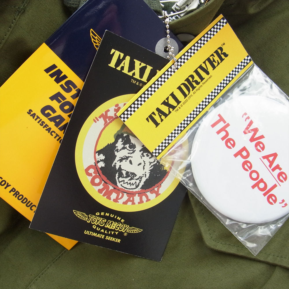 TOY'S McCOY トイズマッコイ TMJ2239 TAXI DRIVER M-65 COAT MANS タクシードライバー フィールド コート ミリタリー ジャケット オリーブグリーン系 XL【極上美品】【中古】