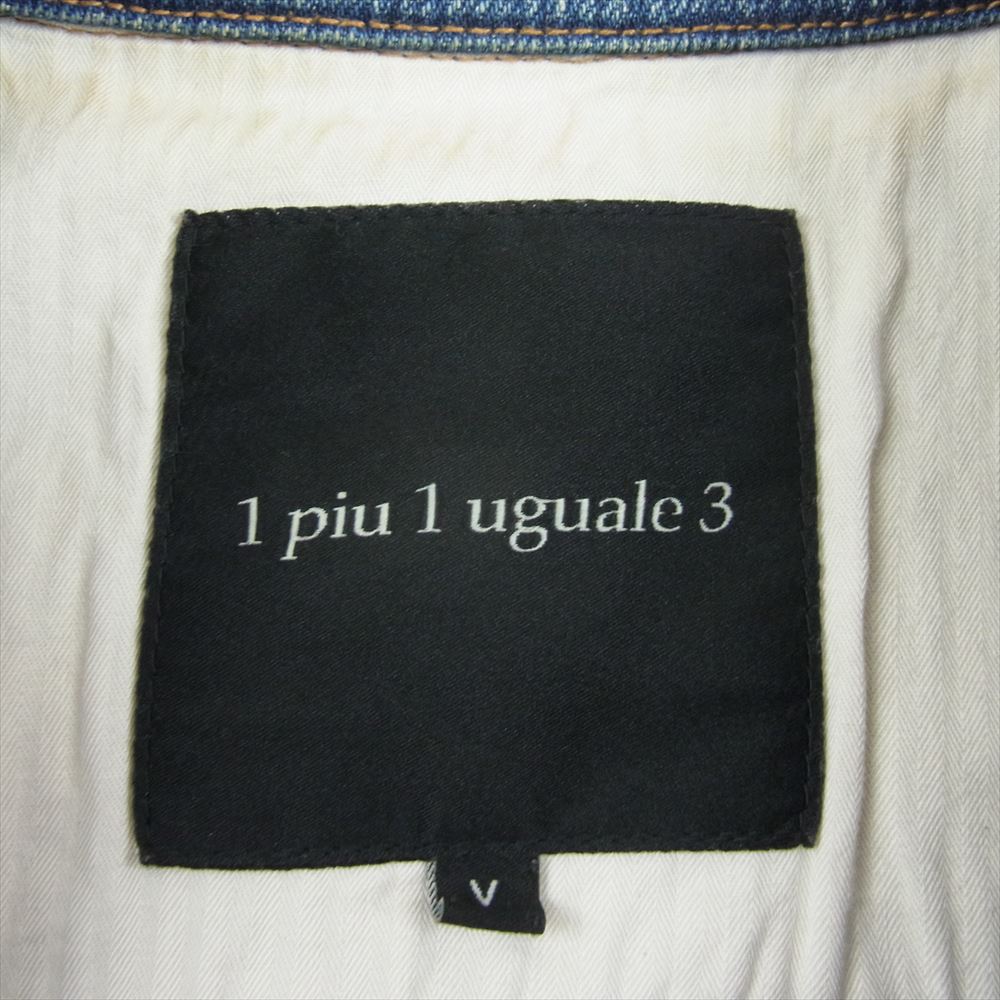 1piu1uguale3 ウノピュウノウグァーレトレ MRB185 CTU127 3rd PROGRESSIVE DENIM Gジャン サードタイプ デニムジャケット インディゴブルー系 5【中古】