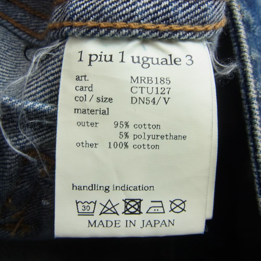 1piu1uguale3 ウノピュウノウグァーレトレ MRB185 CTU127 3rd PROGRESSIVE DENIM Gジャン サードタイプ デニムジャケット インディゴブルー系 5【中古】
