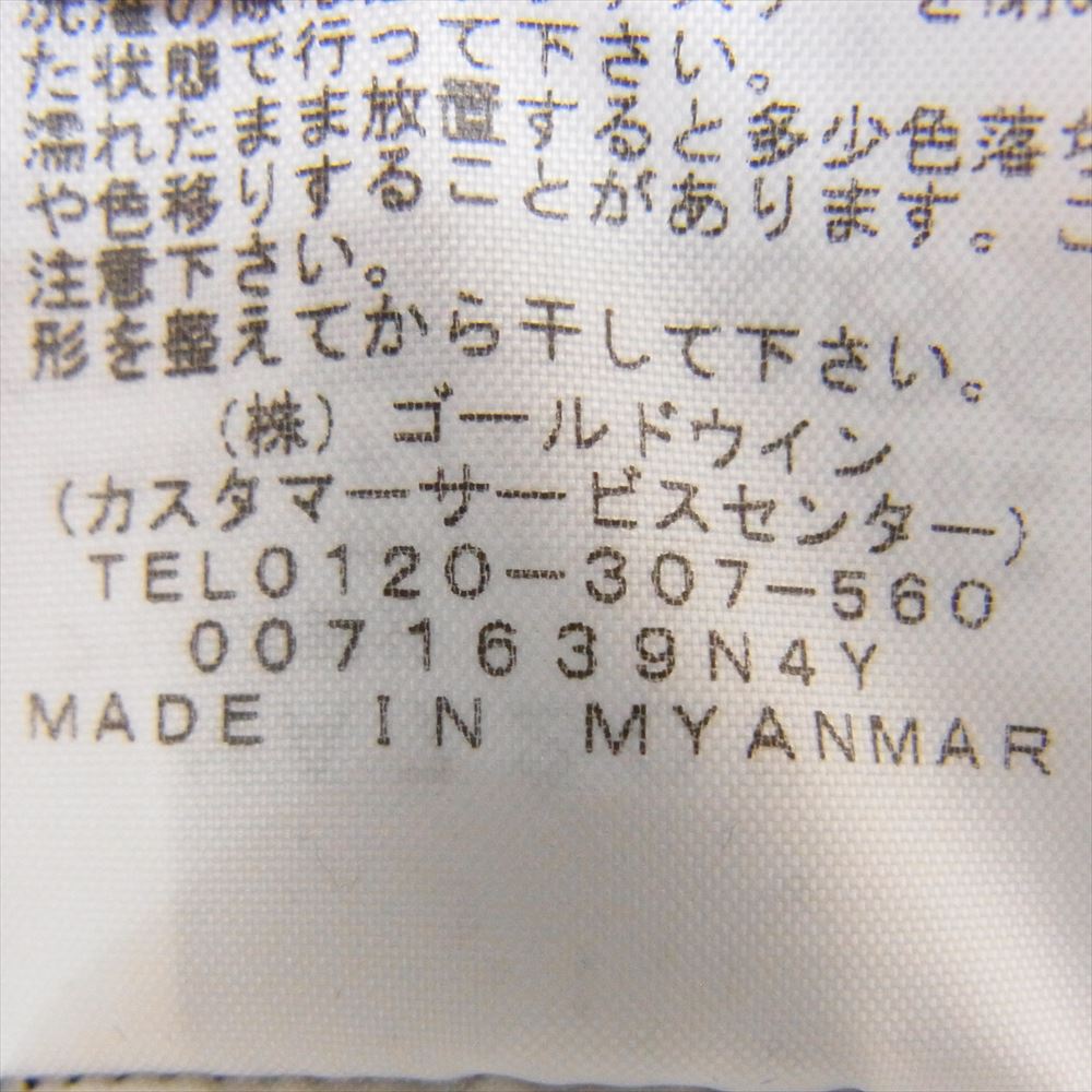 THE NORTH FACE ノースフェイス NA72031 HIM FLEECE PARKA ヒム フリース パーカー ジャケット ブラック系 L【中古】