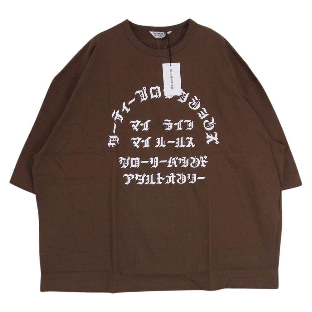 COOTIE クーティー CTE-19S358 Print S/S Tee プリント 半袖 Tシャツ ブラウン系 L【極上美品】【中古】