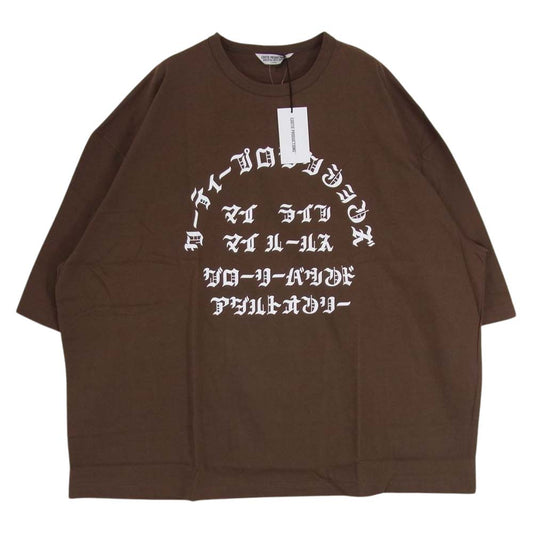 COOTIE クーティー CTE-19S358 Print S/S Tee プリント 半袖 Tシャツ ブラウン系 L【極上美品】【中古】