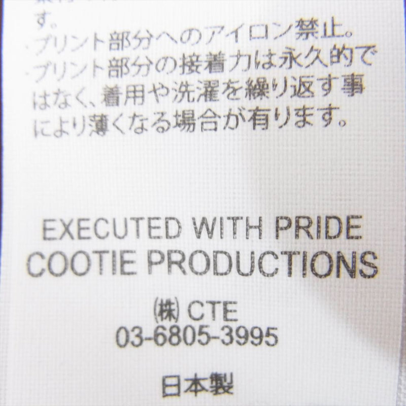 COOTIE クーティー CTE-19S358 Print S/S Tee プリント 半袖 Tシャツ ブラウン系 L【極上美品】【中古】