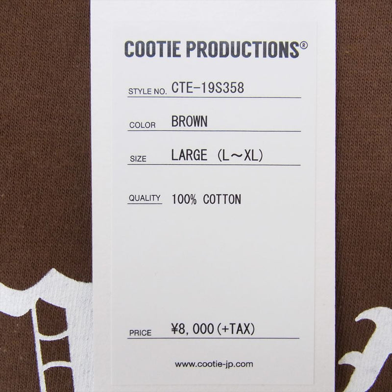 COOTIE クーティー CTE-19S358 Print S/S Tee プリント 半袖 Tシャツ ブラウン系 L【極上美品】【中古】