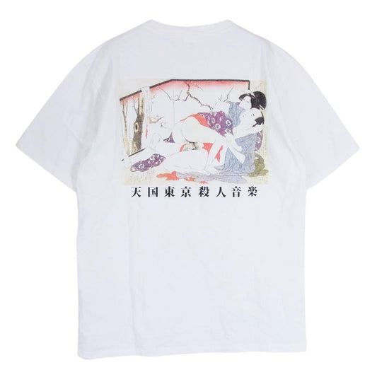 WACKO MARIA ワコマリア 19SS 19SS-WMT-WT06 WASHED HEAVY WEIGHT CREW NECK T-SHIRT 春画 ウォッシュド ヘビーウェイ トクルーネック 半袖 Tシャツ ホワイト系 L【中古】